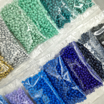 Seed bead set 3mm 20 ocean colors 10.500 beads 